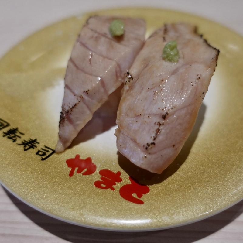 中とろ炙り(回転寿司やまと 柏大山台店)