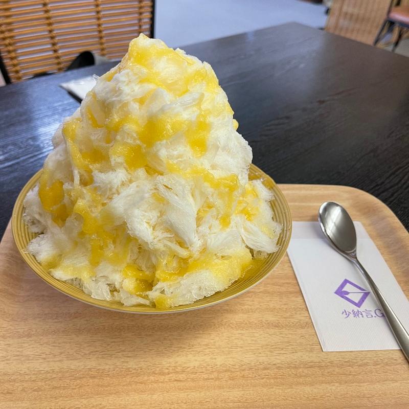 (けずりひ 磊楽 少納言.G)