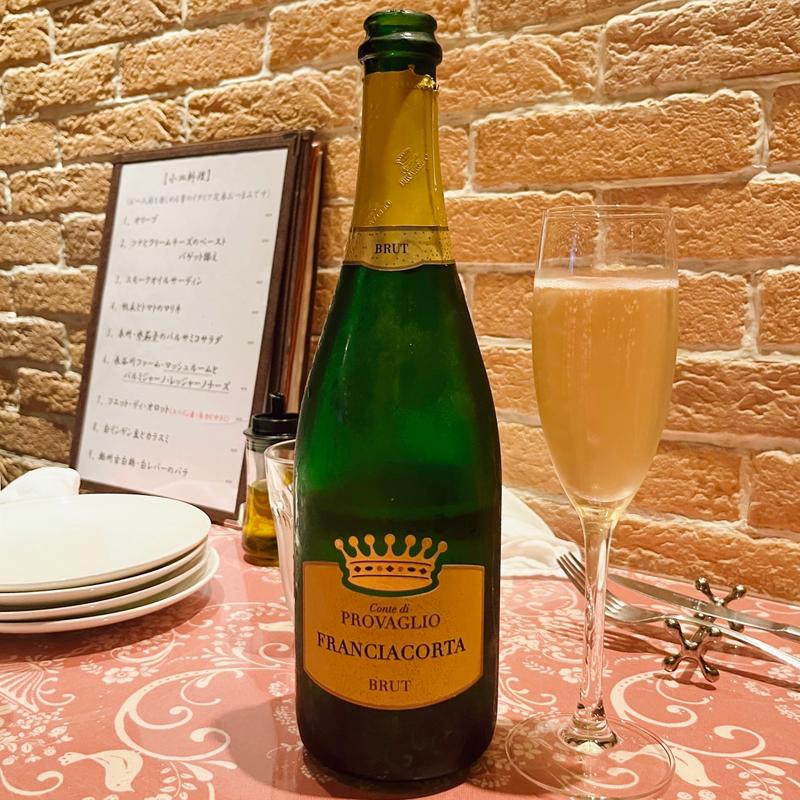 フランチャコルタ ブリュット コンテ ディ プロヴァリオ 750ml(イル バッカ)
