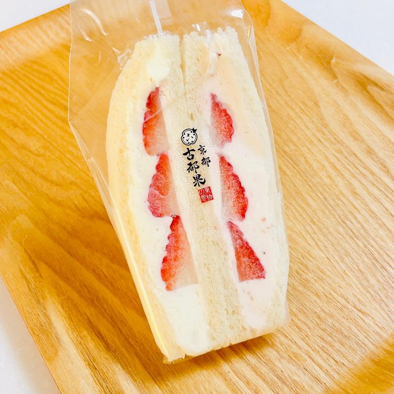 Wいちご&いちごサンド(京都 古都果)