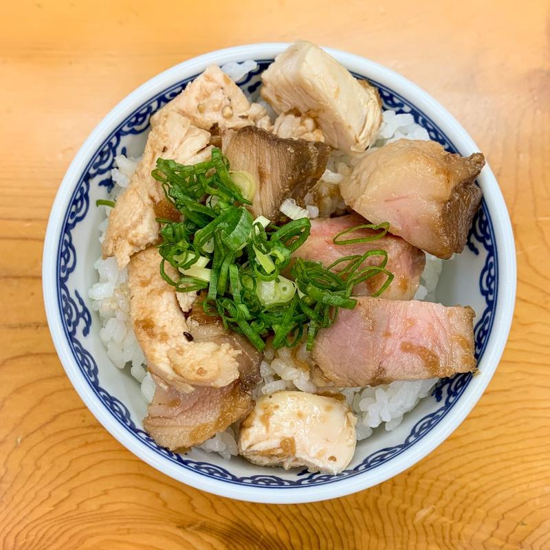 岩中豚のチャーシュー飯(中華そば 喜富)