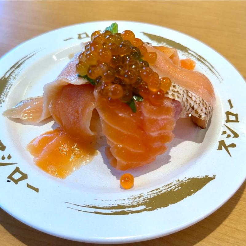 サーモンマウンテン(スシロー 八千代高津店)