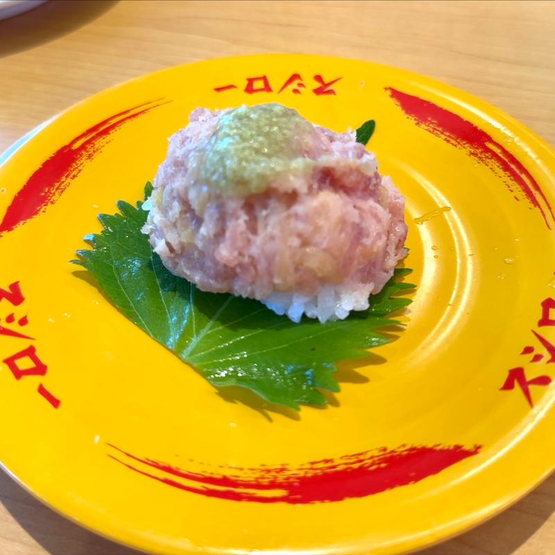 まぐろのおはぎ(スシロー 八千代高津店)