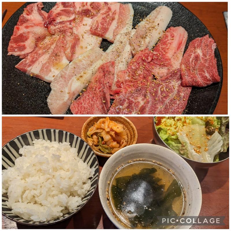Bセット(200g)(赤坂 焼肉 うしや)