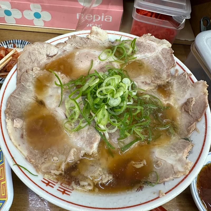 チャーシューメン(らーめん 日出屋)