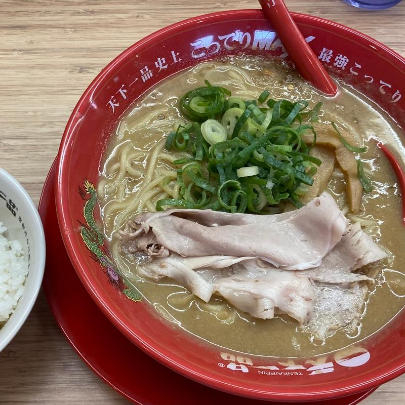 (天下一品健軍店)