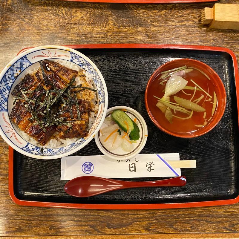 (釜めし・うなぎ専門店 日栄)