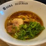 鶏中華そば(鶏SOBA SUZURAN)