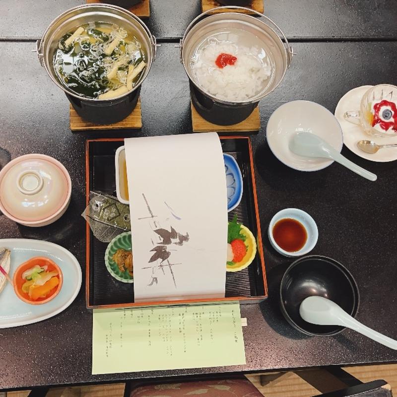 朝食おかゆ膳(石和温泉華やぎの章甲斐路 )