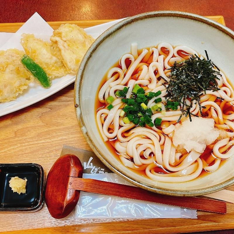 (山ぼうし （やまぼうし）)