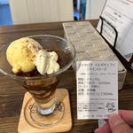 エスプレッソコーヒーゼリー