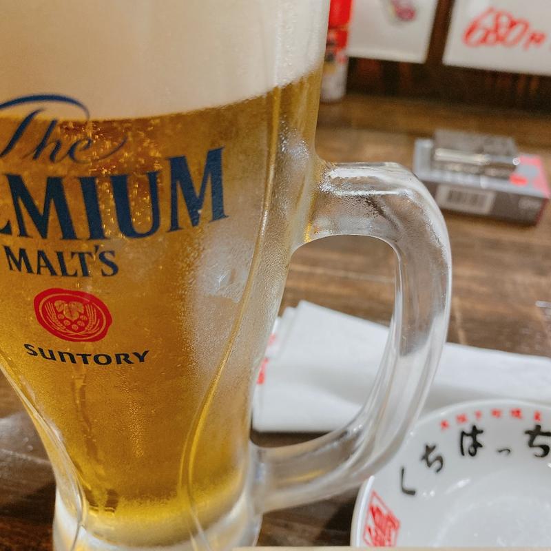 (口八町 金山別館)