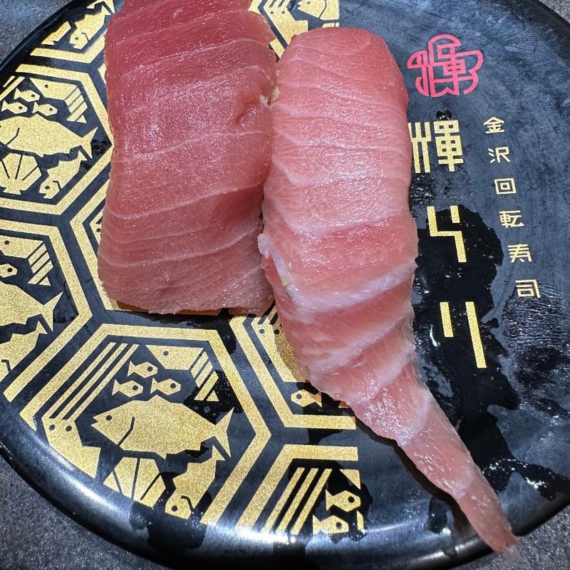 中トロ(金沢回転寿司 輝らり 高崎オーパ店)