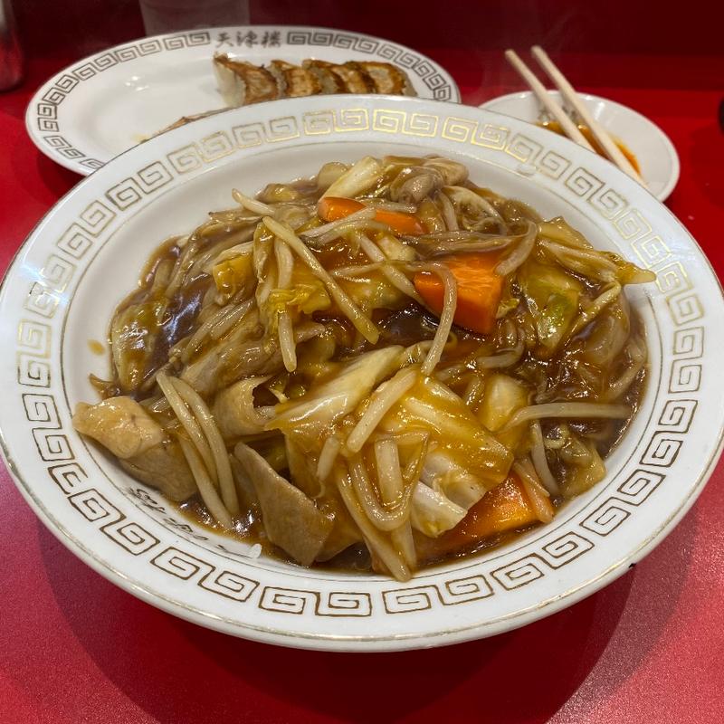 中華飯(天津楼)