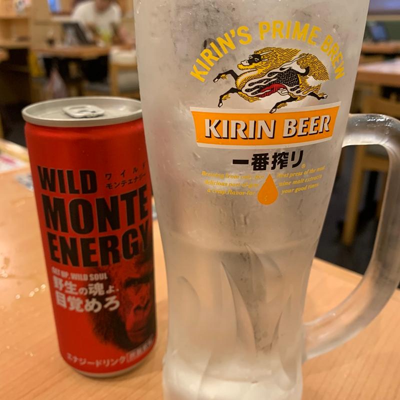 ワイルドモンテエナジーサワー(目利きの銀次 水道橋西口駅前店)