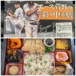 エース菅野の彩り中華膳