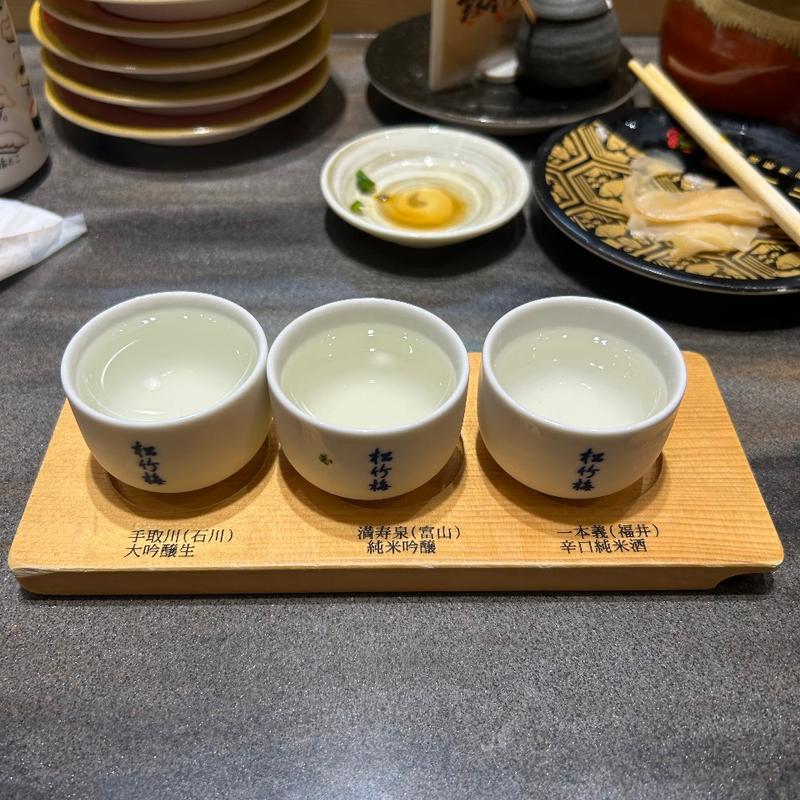 北陸ひやおろし飲み比べ(金沢回転寿司 輝らり 高崎オーパ店)