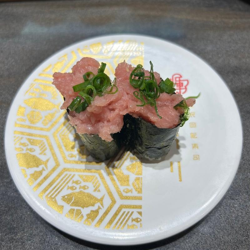 ねぎトロ(金沢回転寿司 輝らり 高崎オーパ店)