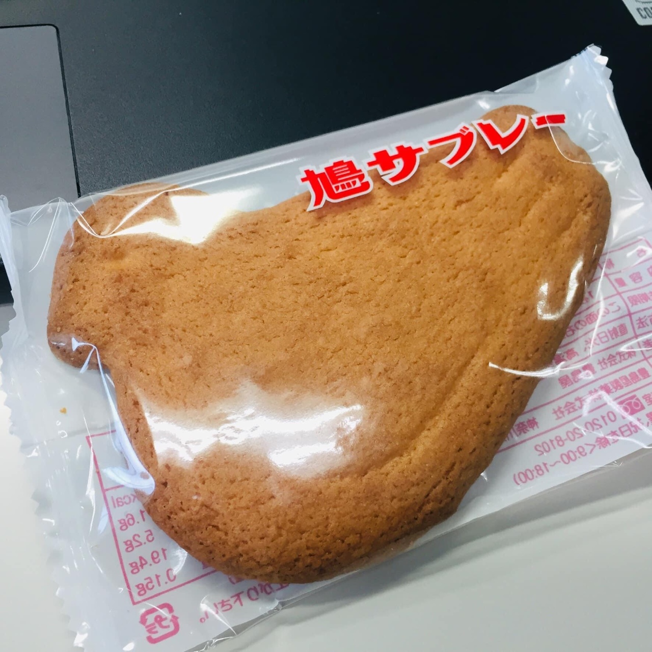 鳩サブレ （8枚入箱）(豊島屋 本店)の口コミ一覧 | おいしい！が