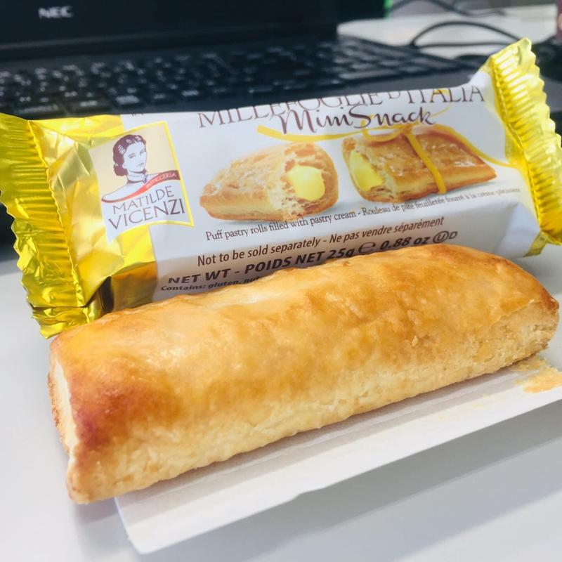 パフペストリー（折りパイ）(コストコホールセール熊本御船倉庫店)