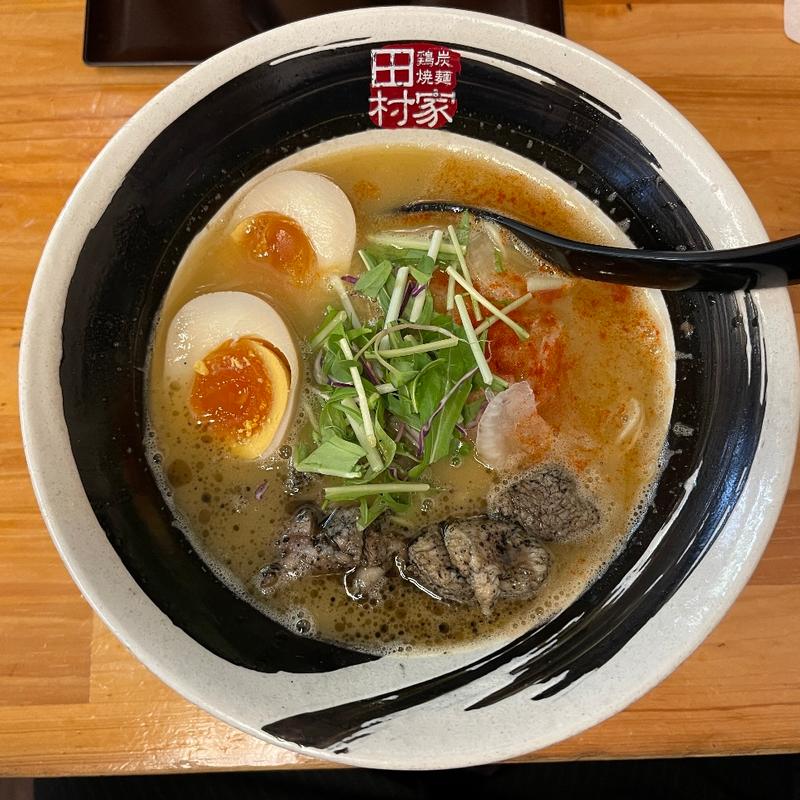 鶏炭焼麺(田村家)