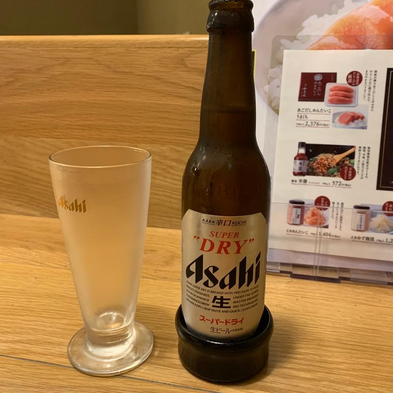 アサヒスーパードライ　小瓶(博多 椒房庵 東京駅店)