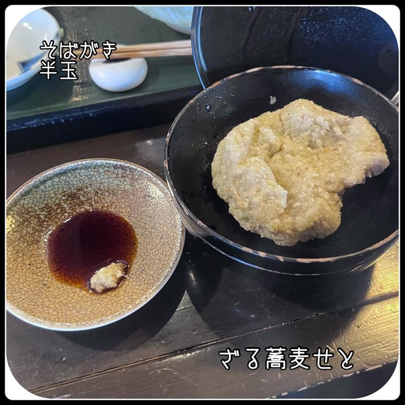 蕎麦がき（半玉）(ざる蕎麦せと （【旧店名】蕎麦正せと）)