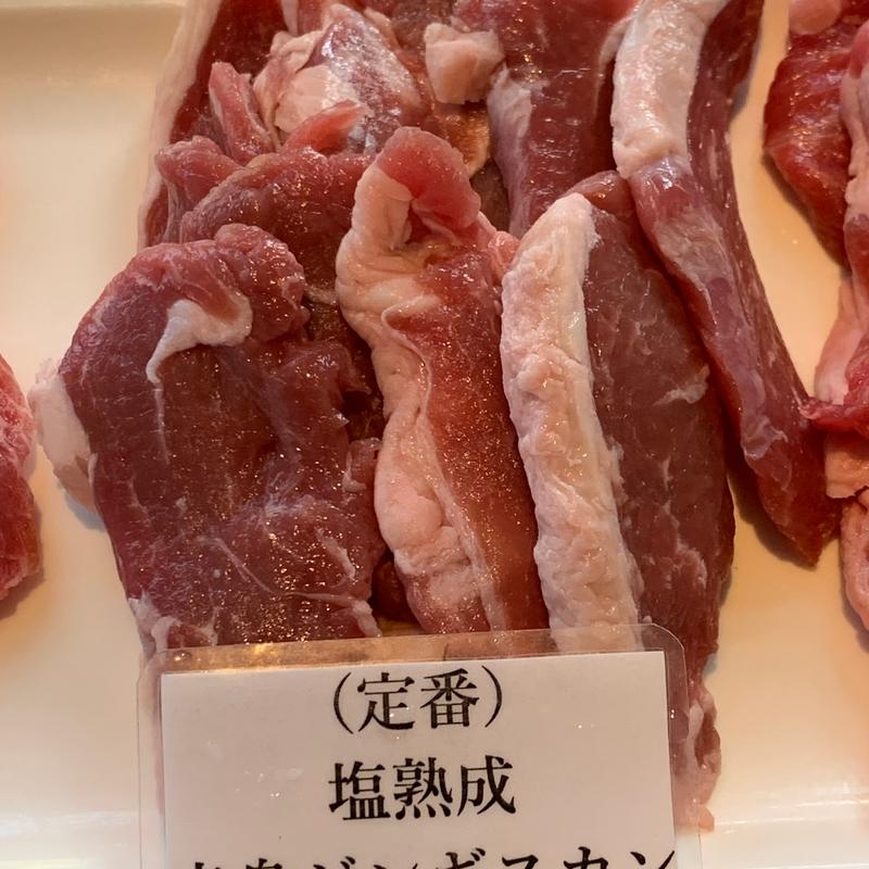 塩熟成赤身ジンギスカン(すすきのジンギスカンゆうひ)