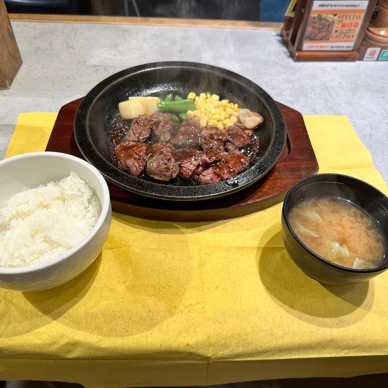 キングステーキ(200g)(ステーキ屋King)