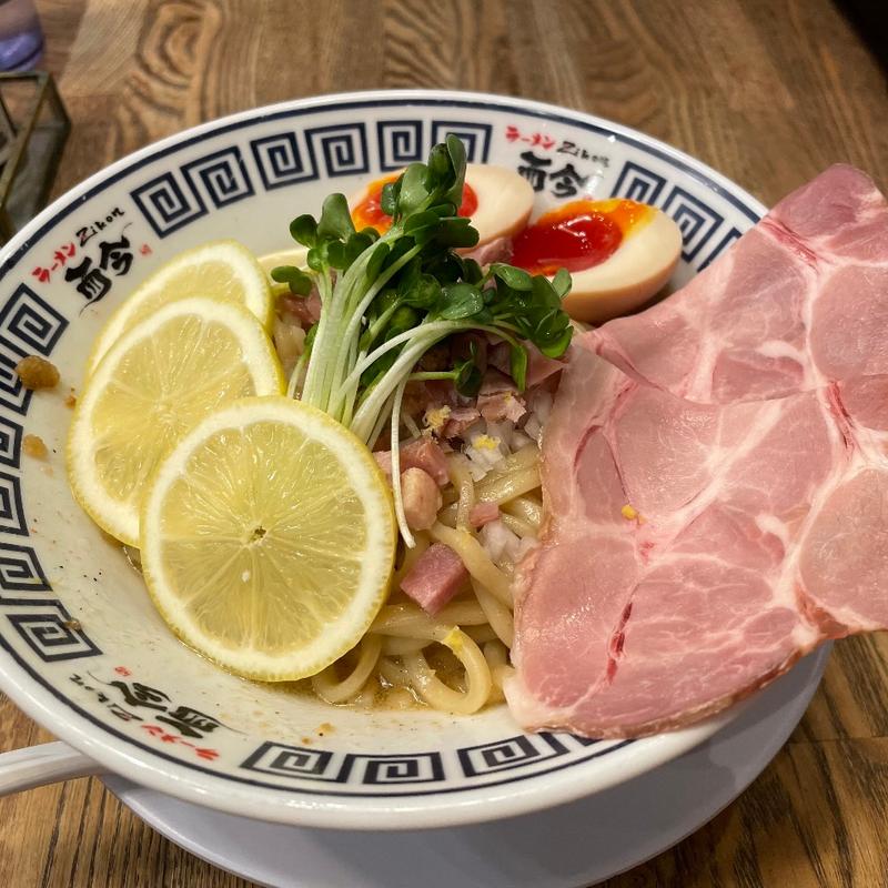 SiOレモンまぜそば(ラーメン・まぜそば SiO Style)