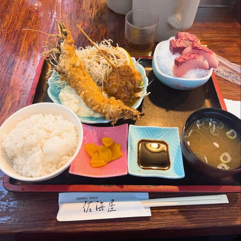 大海老フライと本日のお造り定食(ダイニングステージ佐海屋)