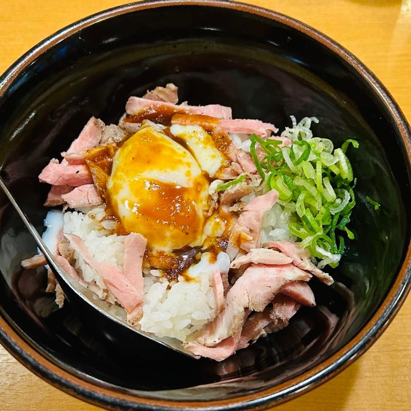 レアチャーシュー丼(極つ庵 （ごっつあん）)