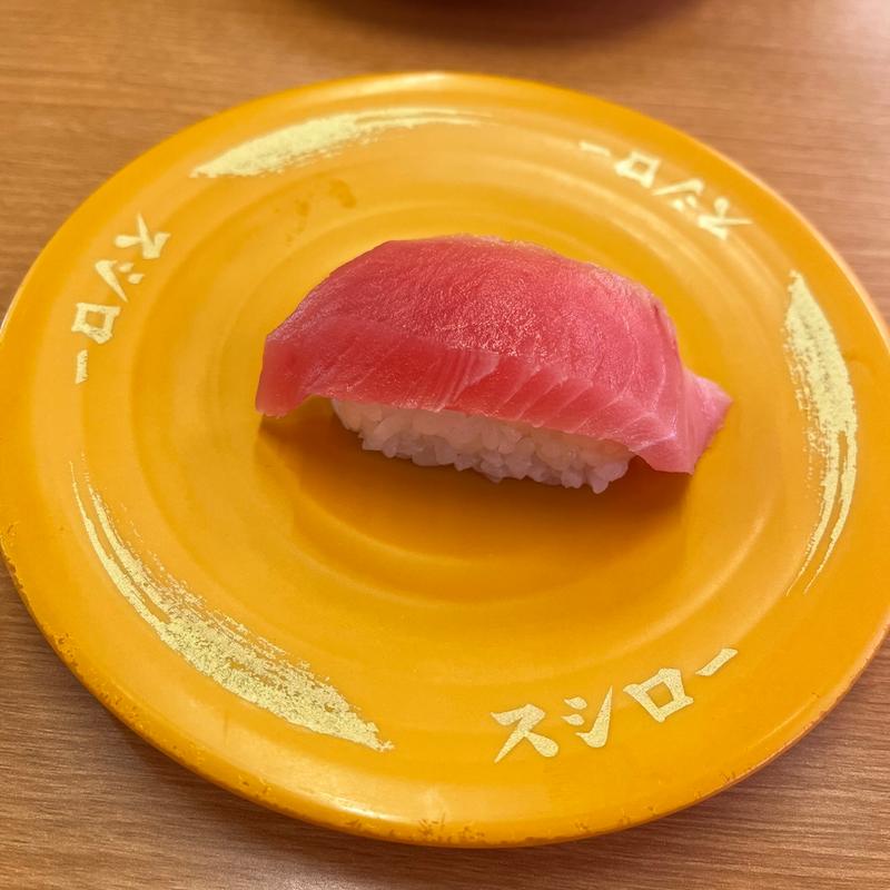 特ネタ中とろ(スシロー 北本店)