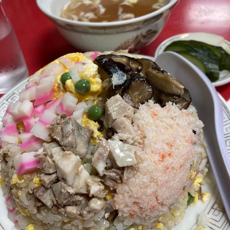 五目炒飯(栄楽 )