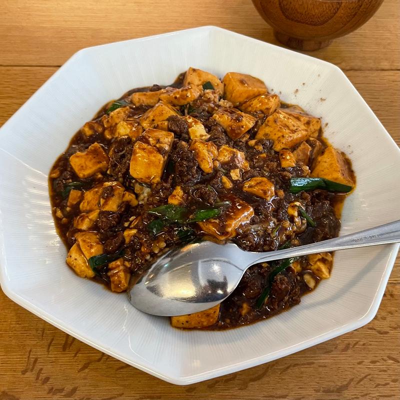 麻婆飯(希須林 青山 （キスリン）)