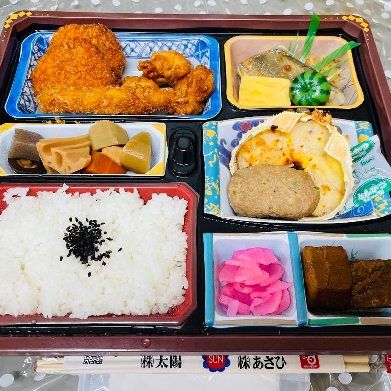 仕出し弁当(（株 ）太陽 あさひ)