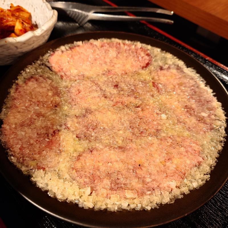 ネギタン塩(ネギタン　ホルモン寺山)