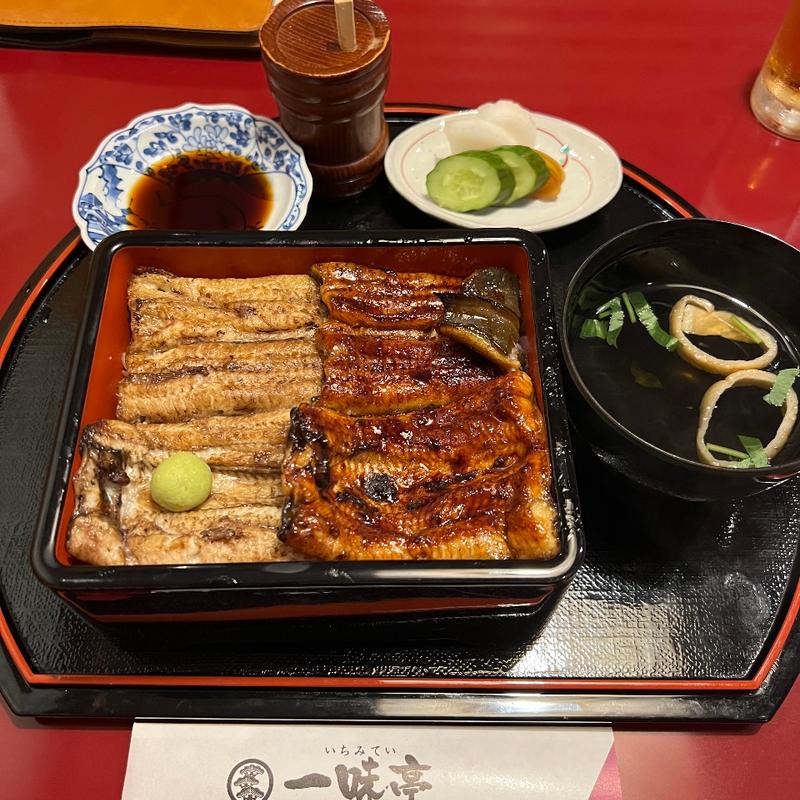 紅白重(一味亭)