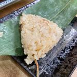 笹おこわ(蕎仙 （きょうせん）)
