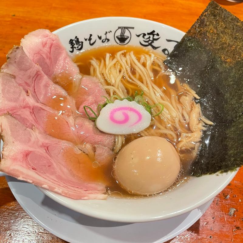 (鶏そば唆る 南陽通店)