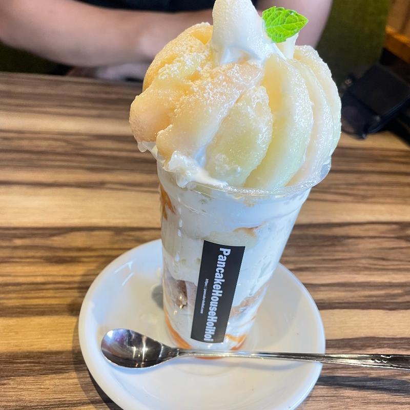 (Hoi Hoi Handa Branch RICH)