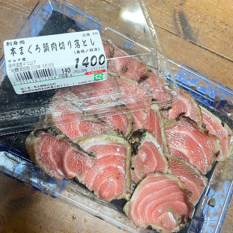 (魚太郎本店 市場食堂)