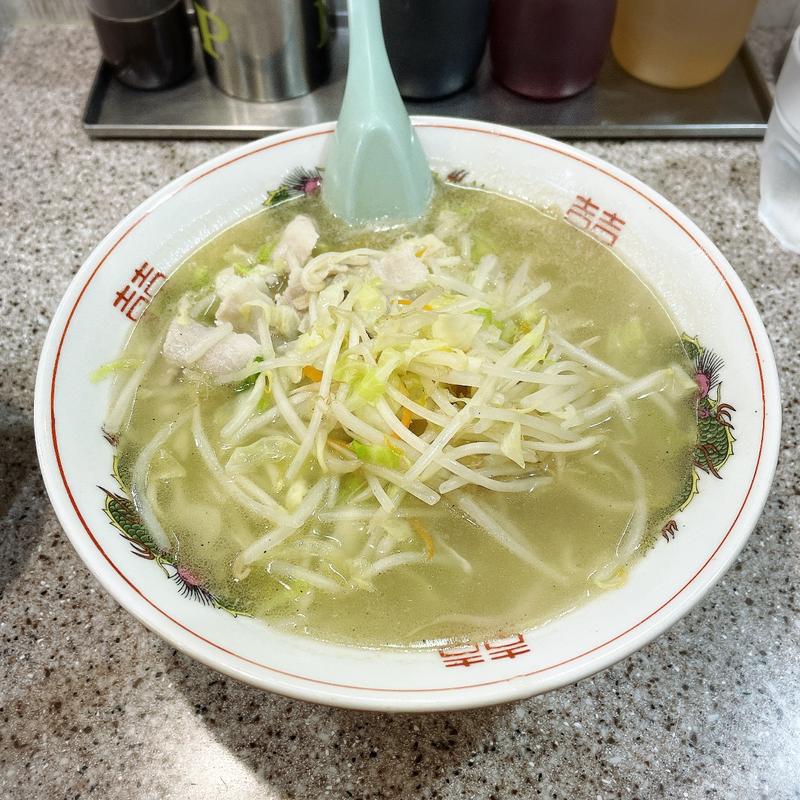タンメン(ラーメン王 後楽本舗)