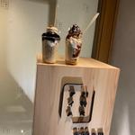 栗モンブラン(21時にアイス 名古屋大須店)
