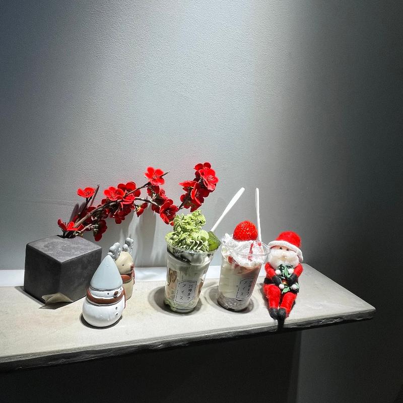 (25時までアイス)