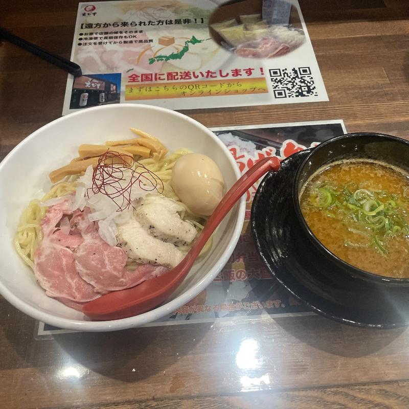 (鶏そば専門店 らーめんえびす 中津川)