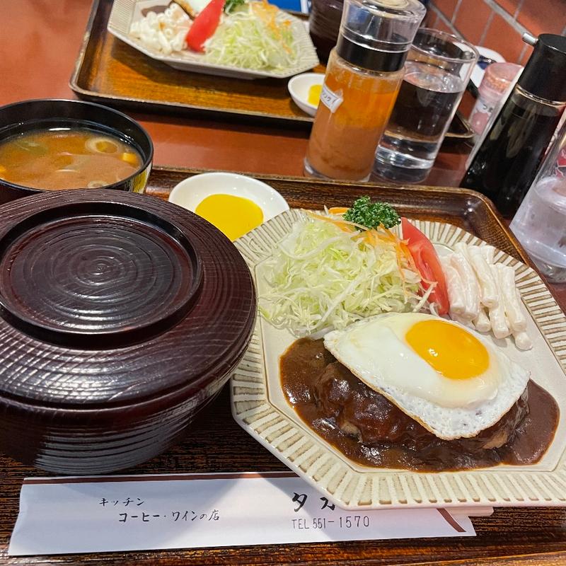 (キッチンタカキ)