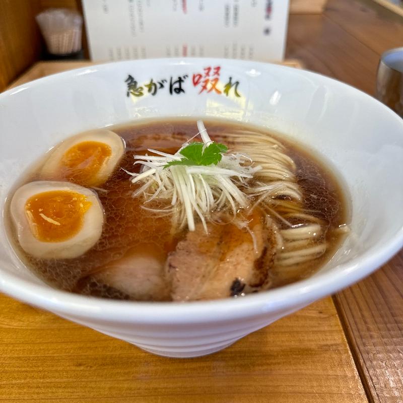 味玉中華そば(中華そば 急がば啜れ)