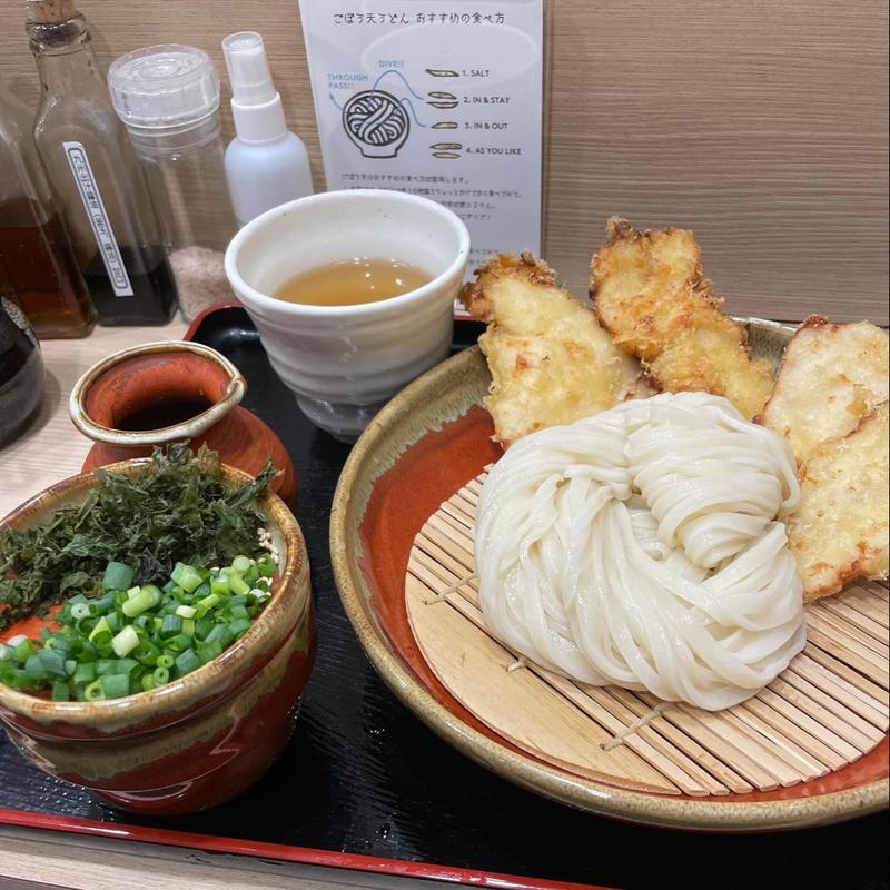 ざるかしわ天うどん(博多うどん「はし田たい吉」新橋)