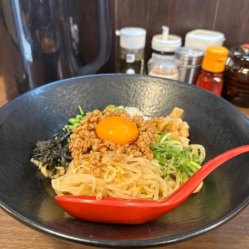 冷やしまぜそば(麺屋 誠)